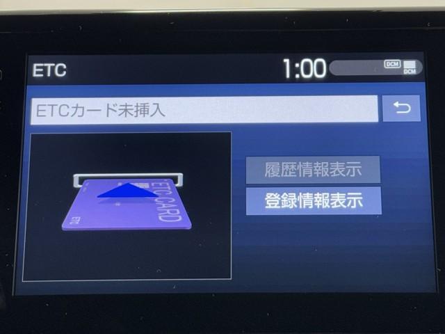 GRヤリス RS エアロ スマートキ ナビ&TV 助手席エアバッグ ETC付 サイドエアバッグ バックカメラ LEDヘッドライ 横滑り防止機能 ミュージックプレイヤー接続可 ドライブレコーダー フルセグ キーレス(7枚目)