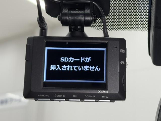 GRヤリス RS エアロ スマートキ ナビ&TV 助手席エアバッグ ETC付 サイドエアバッグ バックカメラ LEDヘッドライ 横滑り防止機能 ミュージックプレイヤー接続可 ドライブレコーダー フルセグ キーレス(9枚目)