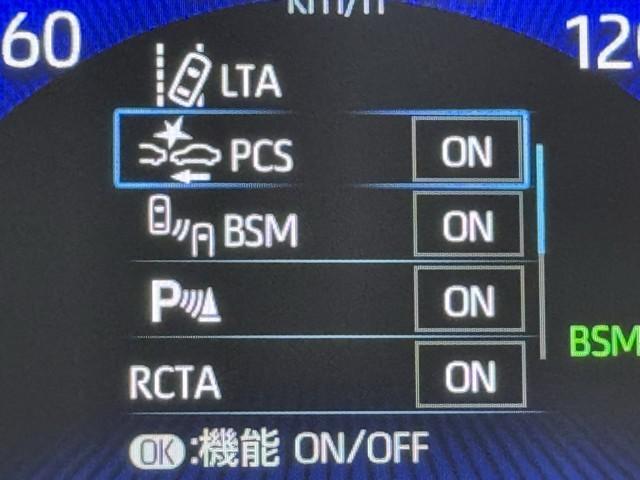カローラスポーツ Ｇ　Ｚ　地デジＴＶ　ＥＳＣ　インテリキー　キーレス　Ｂカメ　衝突軽減Ｂ　オートクルーズコントロール　エアコン　エアロ　ハーフレザーシート　ＥＴＣ車載器　ＡＢＳ　ＬＥＤライト　メモリーナビ　エアバッグ　パワステ（11枚目）