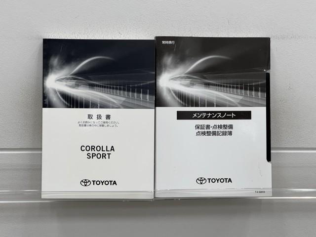 カローラスポーツ Ｇ　Ｚ　地デジＴＶ　ＥＳＣ　インテリキー　キーレス　Ｂカメ　衝突軽減Ｂ　オートクルーズコントロール　エアコン　エアロ　ハーフレザーシート　ＥＴＣ車載器　ＡＢＳ　ＬＥＤライト　メモリーナビ　エアバッグ　パワステ（20枚目）