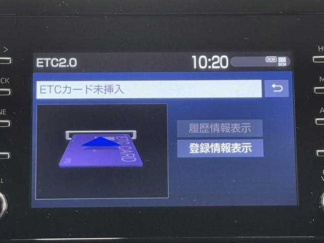 アクア X 踏み間違い防止 100V イモビ ドライブレコーダー ナビ 点検記録簿 LEDヘッドライト スマートキー 横滑り防止機能 キーレスエントリー オートクルーズ オートエアコン ETC カーテンエアバッグ(7枚目)