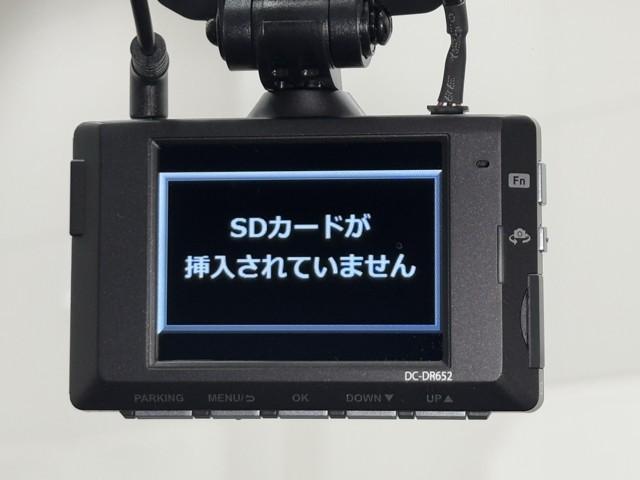 アクア X 踏み間違い防止 100V イモビ ドライブレコーダー ナビ 点検記録簿 LEDヘッドライト スマートキー 横滑り防止機能 キーレスエントリー オートクルーズ オートエアコン ETC カーテンエアバッグ(8枚目)