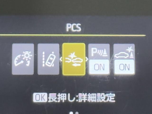 アクア X 踏み間違い防止 100V イモビ ドライブレコーダー ナビ 点検記録簿 LEDヘッドライト スマートキー 横滑り防止機能 キーレスエントリー オートクルーズ オートエアコン ETC カーテンエアバッグ(12枚目)