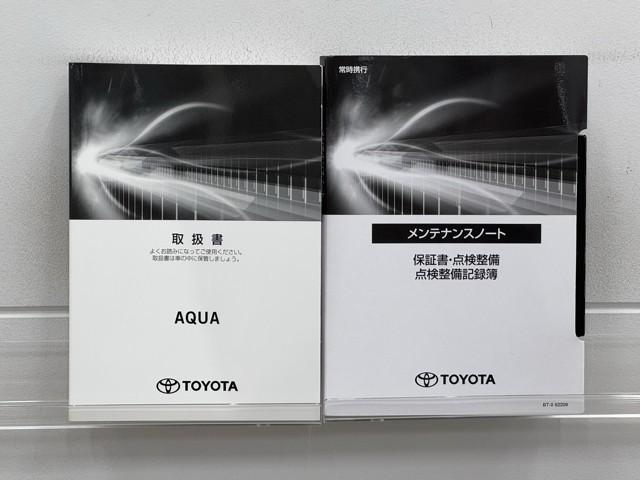 アクア X 踏み間違い防止 100V イモビ ドライブレコーダー ナビ 点検記録簿 LEDヘッドライト スマートキー 横滑り防止機能 キーレスエントリー オートクルーズ オートエアコン ETC カーテンエアバッグ(20枚目)