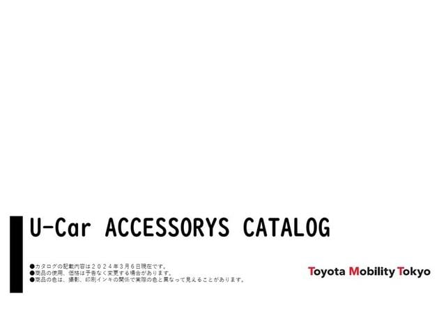 アクア S スマートキープッシュスタート キーレスエントリ イモビ ナビ&TV ワンオーナー車 オートエアコン デュアルエアバック ESC Bカメラ パワーウィンドウ AUX端子 SRS ワンセグTV ABS(13枚目)