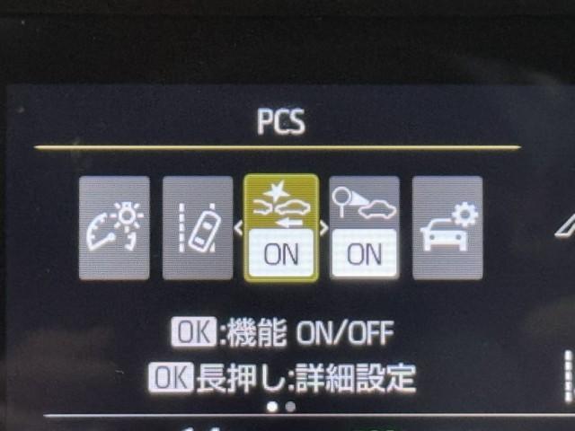 ヤリス Ｇ　点検記録簿　エアコン　スマートキー＆プッシュスタート　ドライブレコーダー　イモビ　横滑り防止システム　クルーズＣ　ＡＢＳ　パワーウィンドウ　パワーステアリング　Ｗエアバック　サイドエアバッグ（13枚目）