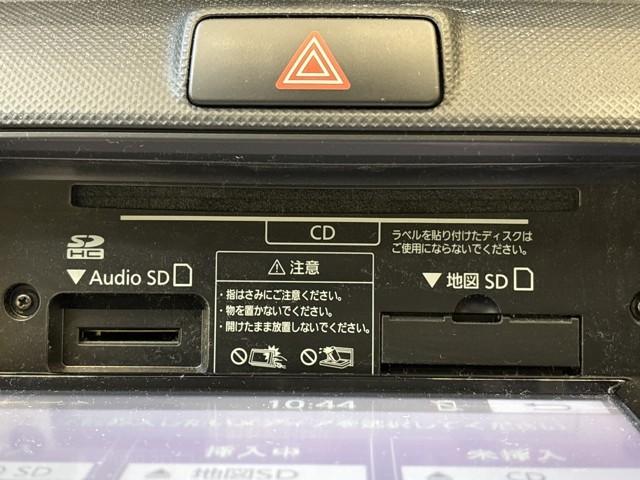 カローラフィールダー EX ドライブレコーダー 1セグ PW メディアプレイヤー接続 メモリナビ キーレス エアバッグ 記録簿 マニュアルエアコン 横滑り防止装置 ETC ナビ&TV イモビライザー アイドリングストップ ABS(8枚目)