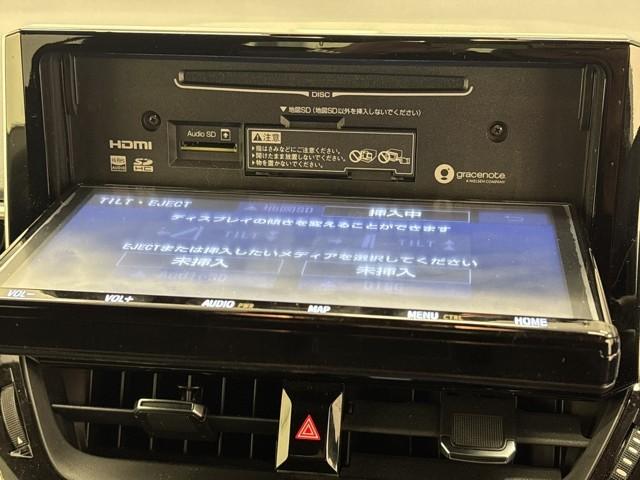 カローラスポーツ G AUX キーフリー バックモニター スマートキー 点検記録簿 クルコン フルセグテレビ アルミ DVD イモビライザー ABS ワンオーナー車 オートエアコン ナビTV サイドエアバック メモリーナビ(8枚目)