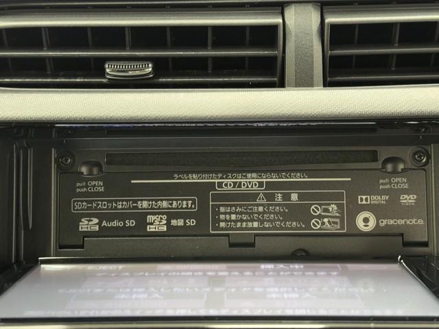 アクア S キーレスエントリ フルセグ地デジ ナビ&TV ワンオーナー車 オートエアコン デュアルエアバック ESC Bカメラ パワーウィンドウ AUX端子 ETC DVD再生可能 アルミホイール SRS ABS(9枚目)