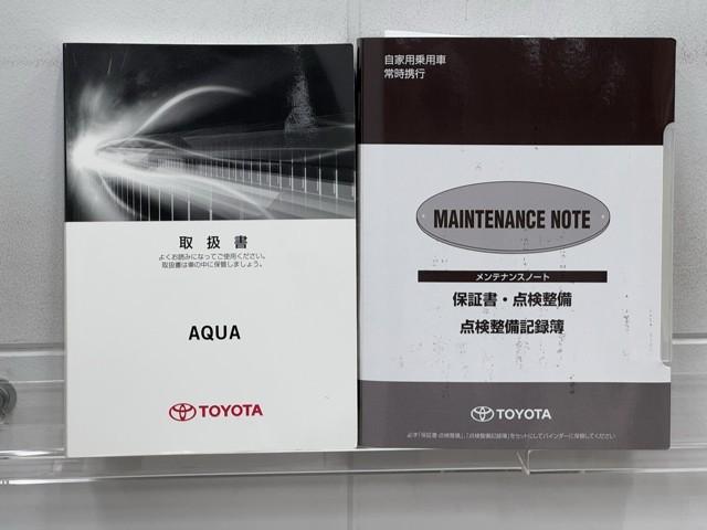 アクア S キーレスエントリ フルセグ地デジ ナビ&TV ワンオーナー車 オートエアコン デュアルエアバック ESC Bカメラ パワーウィンドウ AUX端子 ETC DVD再生可能 アルミホイール SRS ABS(20枚目)