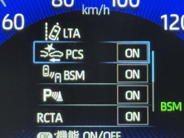 カローラツーリング ハイブリッド ダブルバイビー バックモニタ- 点検記録簿 1オーナー LEDヘッド 横滑り防止装置 クルーズコントロール ナビ スマートキー AC AW エアバッグ ドラレコ ETC車載器 イモビライザー ABS パワーウィンドウ(12枚目)