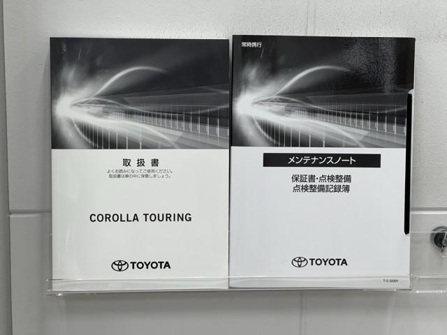 カローラツーリング ハイブリッド ダブルバイビー バックモニタ- 点検記録簿 1オーナー LEDヘッド 横滑り防止装置 クルーズコントロール ナビ スマートキー AC AW エアバッグ ドラレコ ETC車載器 イモビライザー ABS パワーウィンドウ(20枚目)