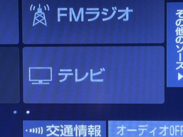 ピクシスメガ Ｇターボ　ＳＡＩＩＩ　エアコン　誤発進抑制　フルセグテレビ　Ｂカメ　Ａストップ　インテリキー　ＤＶＤ　横滑り防止装置　１オーナー　ＬＥＤヘッドライト　ドライブレコーダー　ＡＢＳ　ＰＳ　アルミホイール　ＥＴＣ　エアバッグ（8枚目）