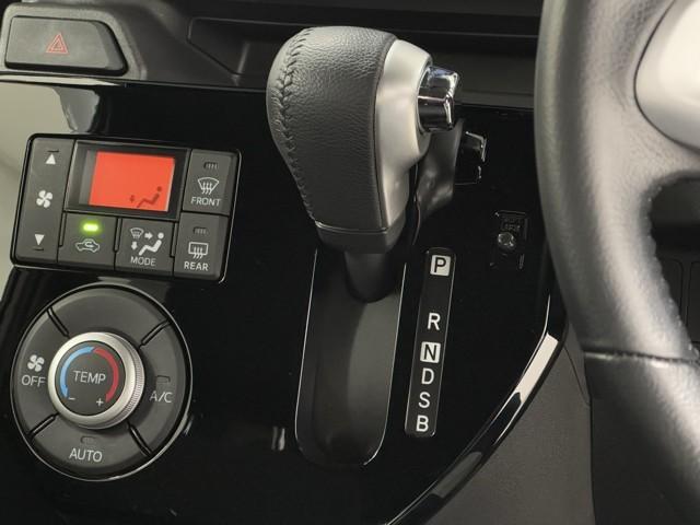 ピクシスメガ Ｇターボ　ＳＡＩＩＩ　エアコン　誤発進抑制　フルセグテレビ　Ｂカメ　Ａストップ　インテリキー　ＤＶＤ　横滑り防止装置　１オーナー　ＬＥＤヘッドライト　ドライブレコーダー　ＡＢＳ　ＰＳ　アルミホイール　ＥＴＣ　エアバッグ（11枚目）