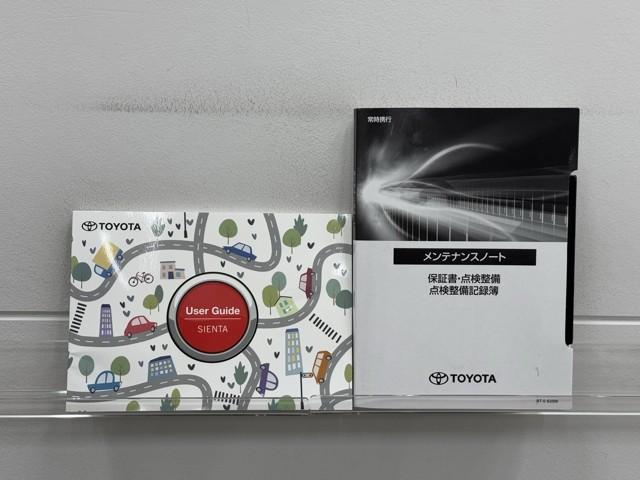 シエンタ ハイブリッドＸ　盗難防止　横滑り防止装置付　衝突軽減ブレーキ　スマキー　Ｂカメラ　メモリーナビ　ドライブレコーダー　ＥＴＣ　アイドリングストップ　ＡＢＳ　ワンオーナー　記録簿　フルフラット　クルコン　オートエアコン（20枚目）