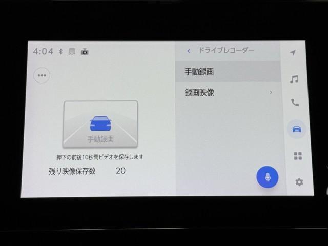 シエンタ ハイブリッドＺ　ＴＳＳ　ワンオーナ　フルフラットシート　エアバック　アルミ　キーレスエントリー　イモビライザー　整備記録簿　バックモニター　ＬＥＤヘッドライト　ＥＴＣ車載器　横滑り防止　スマートキー　オートエアコン（8枚目）