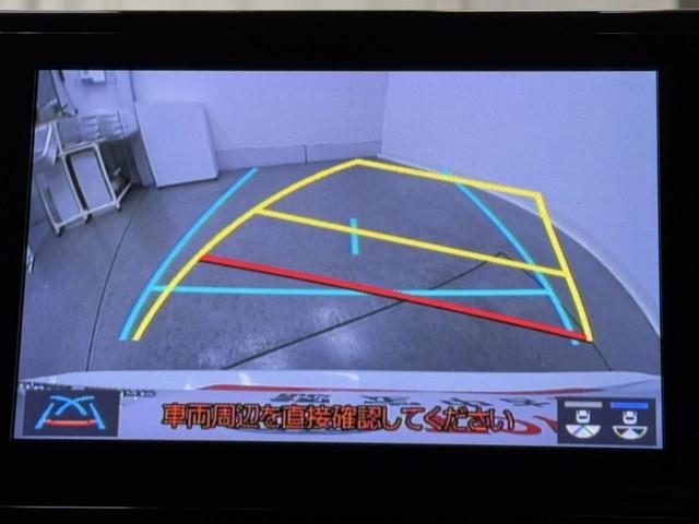 カローラツーリング ハイブリッド　ダブルバイビー　追突軽減ブレーキ　バックモニタ　横滑防止　スマキー　ＬＥＤライト　Ａストップ　デュアルエアバッグ　エアコン　オートクルーズ　サイドエアバッグ　ＥＴＣ付　ナビ　ＰＳ　キーフリー　ＡＢＳ　エアバック（6枚目）