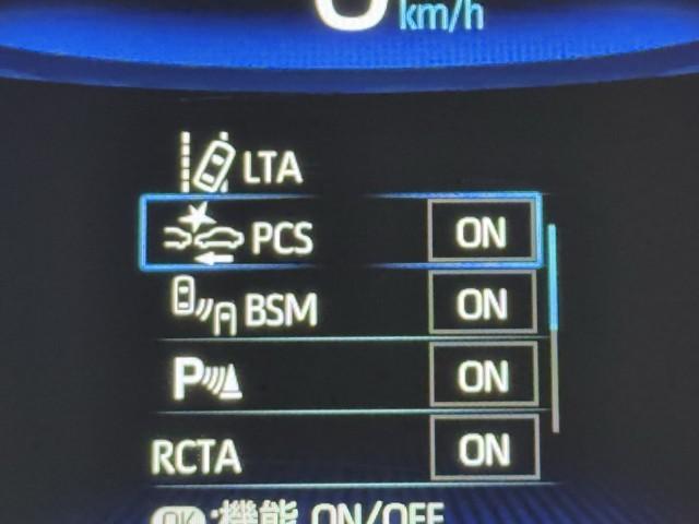 カローラツーリング ハイブリッド　ダブルバイビー　追突軽減ブレーキ　バックモニタ　横滑防止　スマキー　ＬＥＤライト　Ａストップ　デュアルエアバッグ　エアコン　オートクルーズ　サイドエアバッグ　ＥＴＣ付　ナビ　ＰＳ　キーフリー　ＡＢＳ　エアバック（11枚目）
