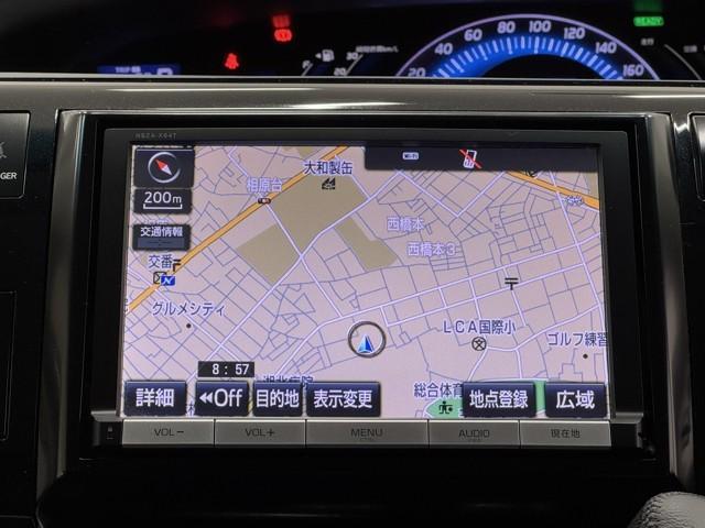 エスティマハイブリッド アエラス　プレミアム　ミュージックプレイヤー接続可　電動シート　ドライブレコーダー　オートエアコン　バックガイドモニター　オートクルーズコントロール　ＤＶＤ再生　メモリナビ　両自動ドア　イモビライザー　スマートキー　ＡＢＳ（5枚目）