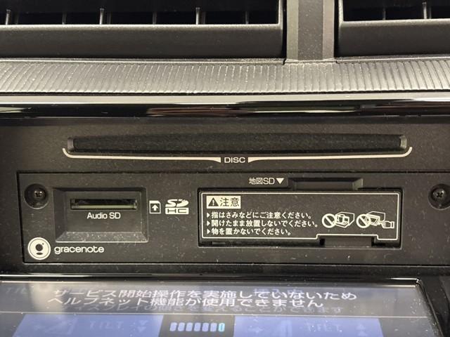 アクア Ｇ　誤発進抑制機能　バックモニタ　セキュリティー　メンテナンスノート　デュアルエアバック　ナビＴＶ　Ｉ－ＳＴＯＰ　パワーウィンドウ　地デジ　ＥＳＣ　ＡＴエアコン　ＡＢＳ　パワーステアリング　オートクルーズ（7枚目）