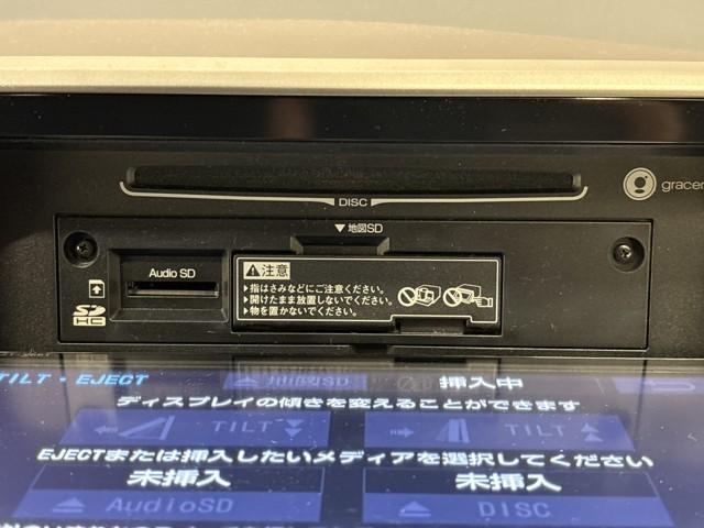 Ｃ－ＨＲ Ｇ　ハーフ革　ＴＳＳ　エアロ　アイドルストップ　ＤＶＤ再生可　定期点検記録簿　ＬＥＤヘッド　バックモニタ　イモビライザー　ナビ＆ＴＶ　ＥＴＣ付　キーフリーシステム　スマキー　横滑り防止機能　クルーズＣ（8枚目）