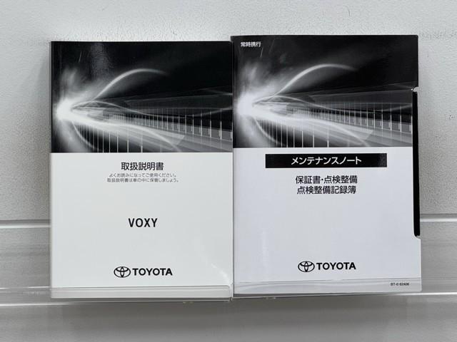 �����e�i���X�m�[�g�A�戵�������ł��ˁB�@�Ԃ̏�񂪋Ïk����Ă��܂��B�@�Ԃ̐����L�^���L�ڂ���Ă���厖�ȕ��ł���B