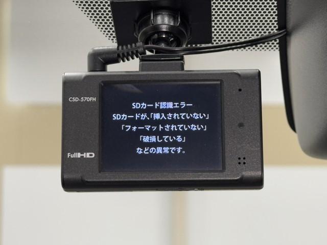 �h���C�u���R�[�_�[�������Ă܂���B�@�v���ł̋L�^�▜����̎��̋L�^�ɂ��֗��ł��ˁB