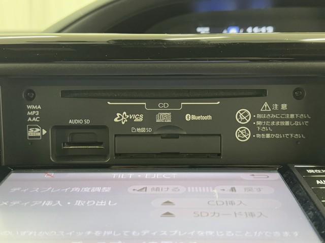 �g���Ղ��b�c���Đ��ł���X�e���I�𑕔����Ă܂��B�@���C�ɓ���̉��y�Ɗy�����h���C�u�ɏo�����܂��傤�B�@�ł��A�O�̉����������Ȃ��Ɗ댯�ł��̂ň��S�ׂ̈ɂ����ʂ͍T���߂ɂ��܂��傤�B