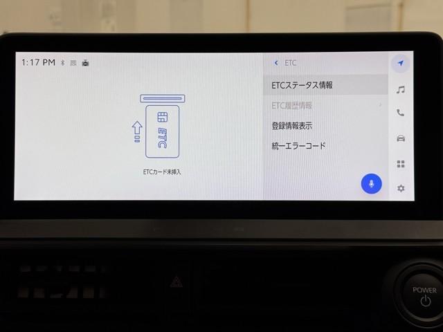 �i�r��ʂɘA�������d�s�b���t���Ă�̂ŉߋ��ɗ��p�������p��������ڂŕ��������Ⴂ�܂��B�@�d�s�b�̔����Y��A�}���Y����x�����Ă����̂Ŗh�ƁA���̑΍�Ɉ��S�ł��ˁB