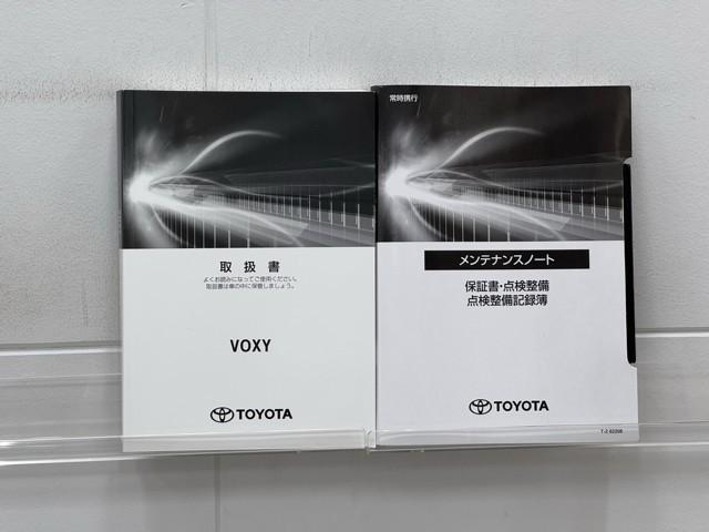 �����e�i���X�m�[�g�A�戵�������ł��B�@���̎Ԃ̐����L�^�����ׂ₩�ɋL�^����Ă��܂��B�@�Ԃ����܂�Ă��獡�܂łǂ̂悤�ȓ������ł����̂�����ƂĂ��d�v�ȕ��ł���B