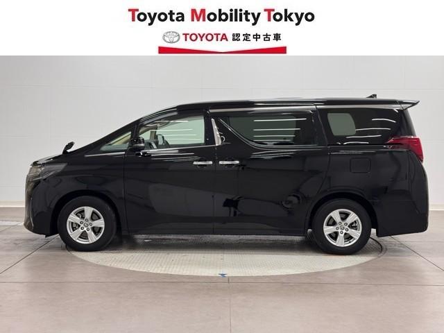 ���Ђł́A���w����̃A�t�^�[�T�[�r�X���p�����Ă��񋟂ł���u�����E��t�E�_�ސ�E��ʁE���E�R���v�̂��q�l�ւ̔̔��Ɍ��肳���Ă��������Ă���܂��B