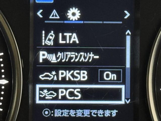 ��i�̈��S�������Ă܂��B�ڂ����������e�A�d�l���ɂ��܂��Ă̓X�^�b�t�ɂ��⍇���������B