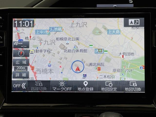 �i�r�Q�[�V�����t�Ȃ̂ŁA���������ł��s�������ꏊ�ցB�@�i�r���Ė����ėǂ����ȂƎv���Ă��Ă����g���Ǝ�����܂����ˁB