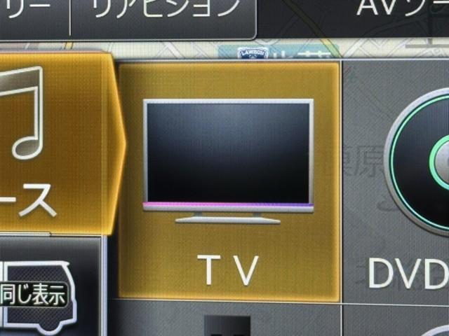 �s�u�������`���[�i�[�𑕔����Ă��܂��B�@�V�����Ԃł��t���Ă��Ȃ����ƂŁA�s�u������Ȃ��������X����̂ŗv�`�F�b�N�ł��B