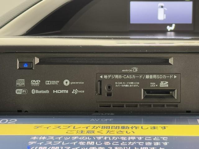 �g���Ղ��b�c���Đ��ł���X�e���I�𑕔����Ă܂��B�@���C�ɓ���̉��y�Ɗy�����h���C�u�ɏo�����܂��傤�B�@�ł��A�O�̉����������Ȃ��Ɗ댯�ł��̂ň��S�ׂ̈ɂ����ʂ͍T���߂ɂ��܂��傤�B