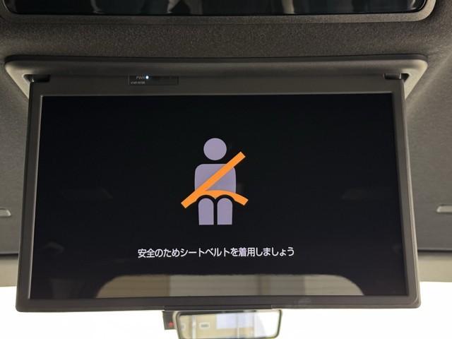 ��ȗp���ʃ��j�^�[�ł��ˁB�@�h���C�u�����Ă��Ĉ�ԑދ��Ȏ����a�؂̑҂����Ԃł���ˁB�@���ꂪ����Ό��ł����K�ȑ傫���Ō���đދ��ȏa�؂ł����K�ɉ߂����܂���B