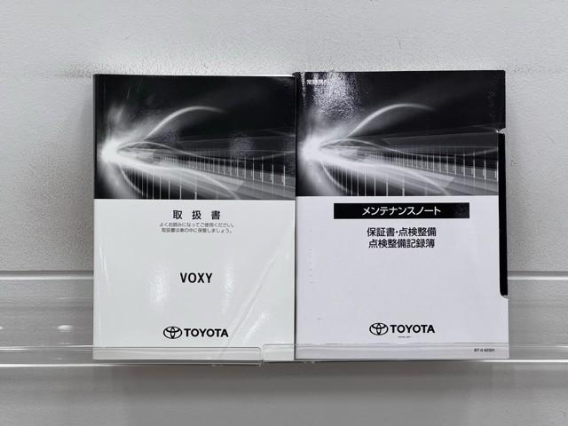 �����e�i���X�m�[�g�A�戵�������ł��ˁB�@�Ԃ̏�񂪋Ïk����Ă��܂��B�@�Ԃ̐����L�^���L�ڂ���Ă���厖�ȕ��ł���B