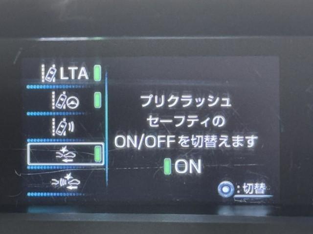 ��i�̈��S�������Ă܂��B�ڂ����������e�A�d�l���ɂ��܂��Ă̓X�^�b�t�ɂ��⍇���������B