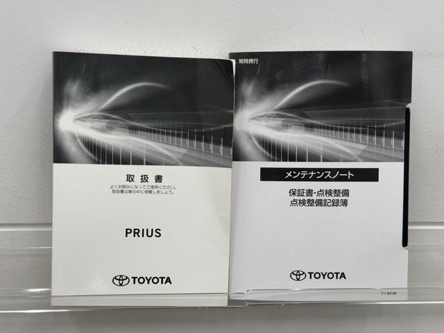 �����e�i���X�m�[�g�A�戵�������ł��ˁB�@�Ԃ̏�񂪋Ïk����Ă��܂��B�@�Ԃ̐����L�^���L�ڂ���Ă���厖�ȕ��ł���B