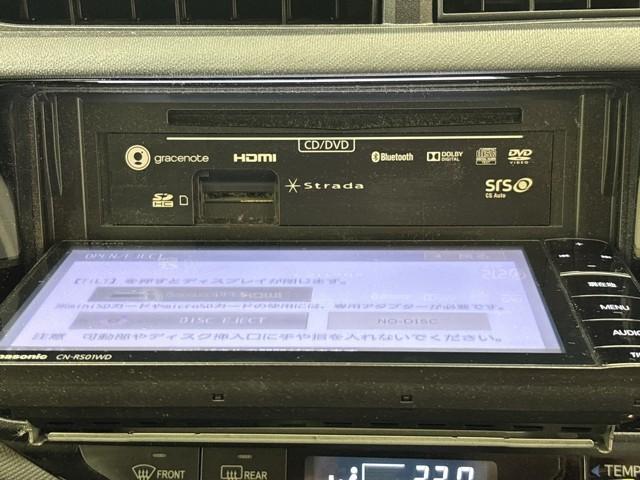 �g���Ղ��b�c���Đ��ł���X�e���I�͉������ǍD�ł��I�@�����Ԃ̃h���C�u�����C�ɓ���̉��y���L��Ίy�����h���C�u�ł����Ⴂ�܂��ˁB�@�ł��A���S�ׂ̈ɂ����ʂ͍T���߂ɁB