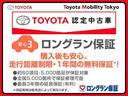 ハイブリッド　Ｓ　プリクラッシュ　１００Ｖ電源　後カメラ　ＬＥＤヘッド　ドラレコ付　横滑防止装置　オートクルーズ　イモビ　Ｉストップ　ＥＴＣ装備　キーフリーシステム　整備記録簿　オートエアコン　スマートキー　エアバッグ（22枚目）