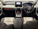 ＲＡＶ４ アドベンチャー　リヤカメラ　記録簿付　アルミ　クルーズＣ　ワンセグＴＶ　ナビテレビ　ＬＥＤライト　１オーナー　イモビ　ＥＳＣ　スマキー　ＰＳ　ＥＴＣ付き　エアコン　４ＷＤ車　電動パワーシート　パワーウインドウ　ＡＢＳ（6枚目）