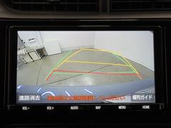 Хå˥ϼָζ̣֤Ϲ¤塢Ѥ󡣸λѤå뤿Ǥ衣ХåܻǳǧפǤ衣 6