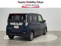 ҤǤϡΥեӥ³Ƥ󶡤Ǥա̡롦פΤͤؤ˸ꤵƤƤޤ 2