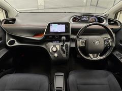 åʿȤαžʼǤ͡äȤǥǾʤʿȤǤ￴ϤɤžʡĹ¤äƤåǤǥ󤬤Ǥ͡ 7