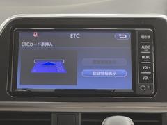 �ʥӲ��̤�Ϣư�����ţԣä��դ��Ƥ�Τǲ������Ѥ��������������ܤ�ʬ���ä��㤤�ޤ������ţԣä�ȴ��˺�졢�ޤ�˺���ٹ𤷤Ƥ����Τ����ȡ������к��˰¿��Ǥ��͡� 7