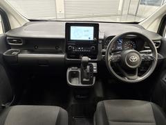 ���å��ʿ��Ȥ��α�ž�ʼ���Ǥ��͡����ä���Ȥ����ǥ�����Ǿ��ʤʿ��Ȥ��Ǥ����￴�Ϥ��ɤ���ž�ʡ�Ĺ���¤äƤ�����å����Ǥ���ǥ����󤬤����Ǥ��͡� 7