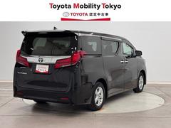 ���ҤǤϡ���������Υ��ե��������ӥ����³���Ƥ��󶡤Ǥ������������ա��������̡���롦�����פΤ����ͤؤ�����˸��ꤵ���Ƥ��������Ƥ���ޤ��� 2