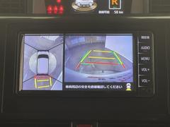 �ѥΥ�ߥå��ӥ塼��˥��������ƥब�դ��Ƥ���ΤǼ֤ξ夫�鸫����������ǧ�Ǥ��ޤ��衣�����ܤǼ�ξ���դξ�����ǧ�Ǥ��ޤ�����ľ�ܰ����򤴳�ǧ�������� 6