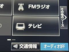 �ԣ֤��������塼�ʡ����������Ƥ��ޤ������������֤Ǥ��դ��Ƥ��ʤ����Ȥǡ��ԣ֤�����ʤ�����¿������Τ��ץ����å��Ǥ��� 7